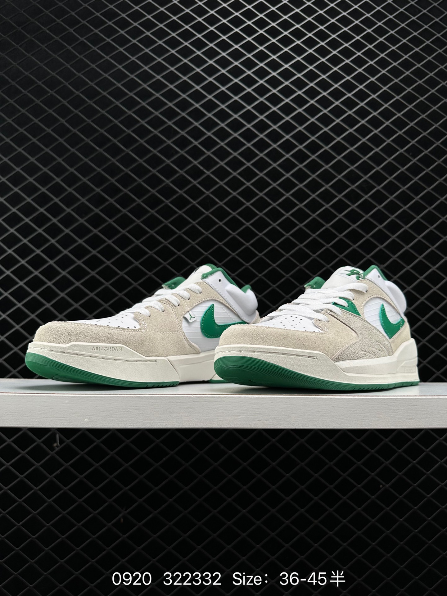 Air Jordan Stadium 9O Stadium